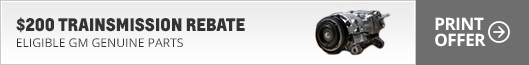 $200 Engine Transmission Rebate
